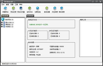 �������������齫����Ƶ�����ǿ�ɷ��˳̺�ִﰣ��������...